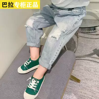 Bala children's men's and women's jeans middle and small children's Korean trousers 2021 spring and autumn new high-waist perforated pants summer