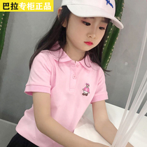 Bala childrens clothing Children Baby Girl Short Sleeve T sleeve tide card child foreign style Japanese base shirt summer New