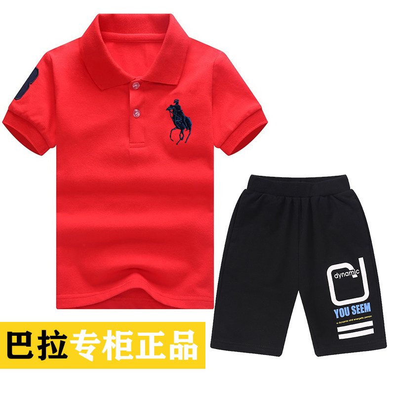 Fat baby Japanese style boy and girl children's summer suit Internet celebrity trend big children's Polo shirt short-sleeved handsome 2020