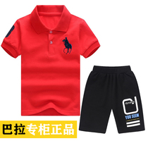 Fat baby Japanese boys and girls children summer suit Net red trend in big children polo shirt short sleeve handsome 2020