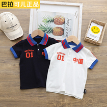 Bala children Polo shirt short sleeves male and small boy tide card t-shirt pure cotton casual country wind half sleeve summer clothing blouse