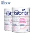 Jiabeiite kabrita mẹ sữa dê 800g cho con bú mẹ không có điểm nhập khẩu Hà Lan sữa dinh dưỡng cho phụ nữ mang thai  Bột sữa mẹ