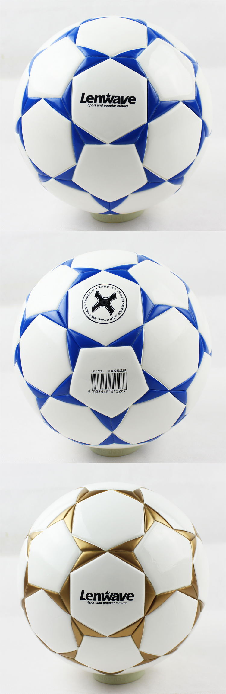 Ballon de foot - Ref 6045 Image 5