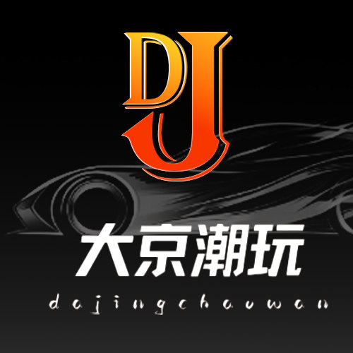 大京潮玩的LOGO
