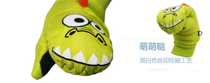 Gants pour enfants - Ref 2146664 Image 22