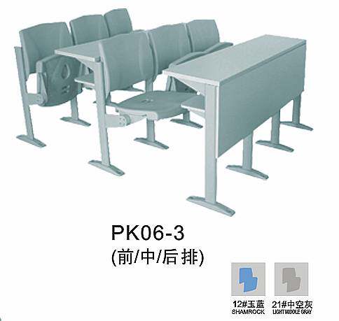 University public ladder desks and chairs hollow blow molding seat plate automatic rebound folding multimedia desk chair auditorium chair
