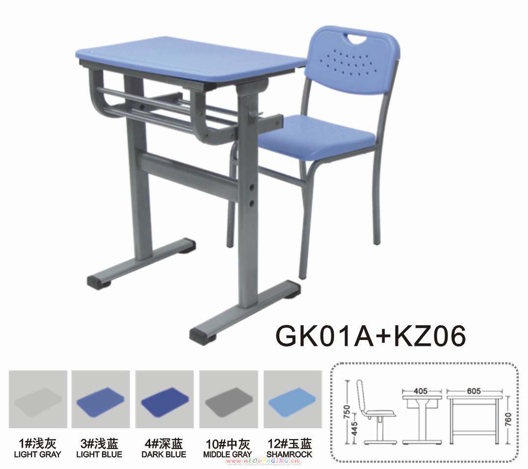 Railing iron class bucket visual student desks and chairs school desks and chairs home study desks children's interest class training desks and chairs
