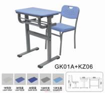 Railing Iron bucket Visual student desks and chairs School tables and chairs Home learning tables Childrens interest class training tables and chairs