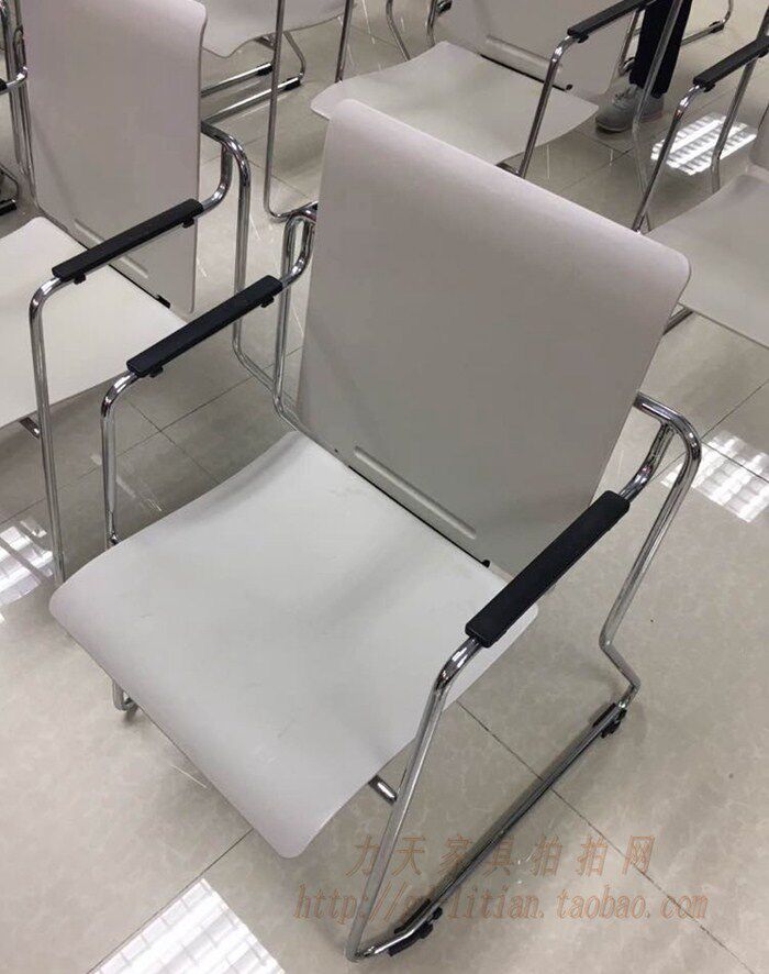 Hall chair for chair high-end folding training chair for chair simple fashion plastic tables and chairs