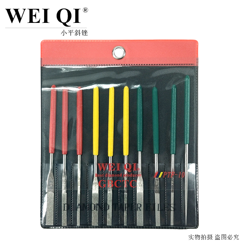 WEIQI Weiqi Diamond Pin File PTF - 10 jade mold stainless steel polished to burr