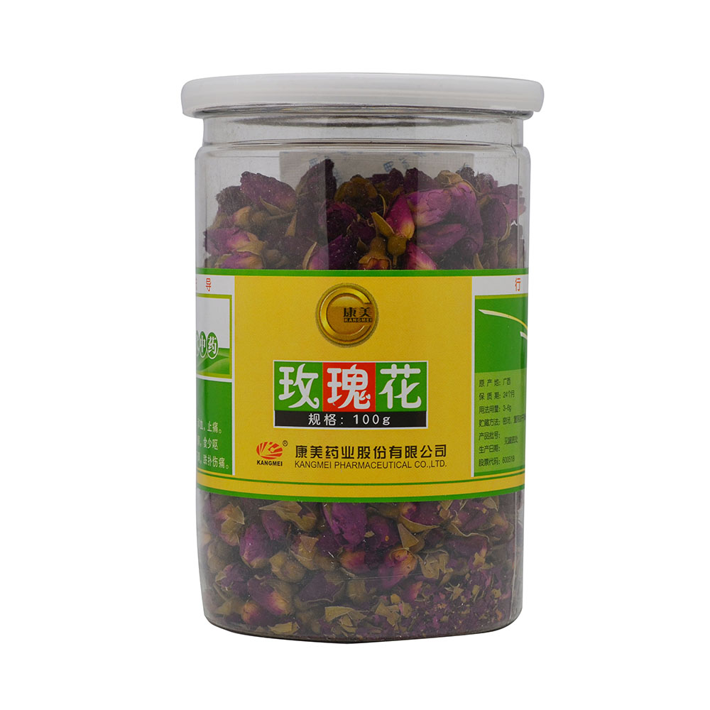 康美玫瑰花茶100g 玫瑰花 纯天然无硫磺 养生茶 办公室茶饮