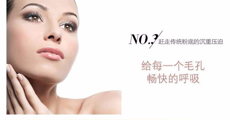 Thái mistine wing bột bột trang điểm che khuyết điểm sáng trắng giữ ẩm lâu dài kiểm soát dầu gốm bột bánh phấn phủ cho da dầu