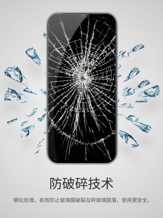 Crystalline Rock Formations Google Pixel Phone Case