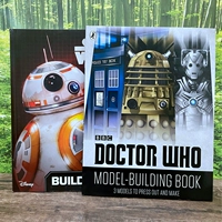 童趣萌萌家 Таинственная фигурка, детская книга-оригами, DIY, 3D