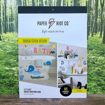 Tong Meng Meng Big Kaiben 85 Zhang childrens room decorated with waterproof and removable sticker book letter animal