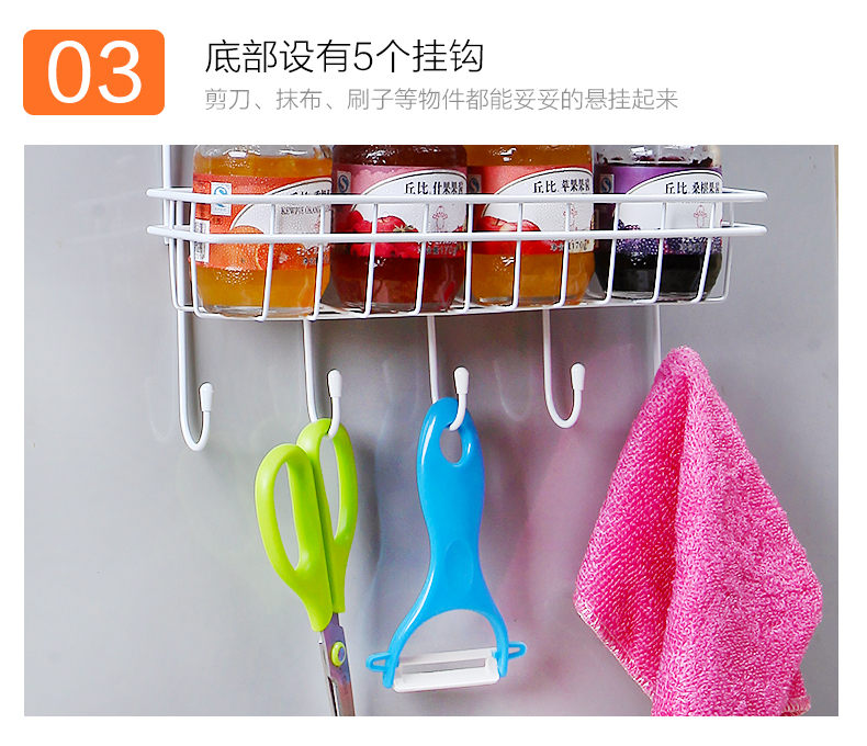 Creative Fridge Side Pendant Kitchen Shelf Shelf Wall Hanging