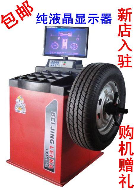 3D Color Display Flat Screen Display Auto Tire Dynamic Balance Balancing Machine