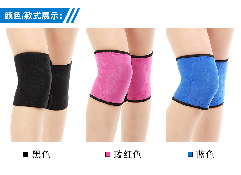 Kerry dance 跪 海绵 miếng bọt biển thể thao miếng đệm đầu gối nam và nữ chạy xe đạp dày đi bộ ấm bóng rổ bảo vệ bóng rổ băng đầu gối giá rẻ