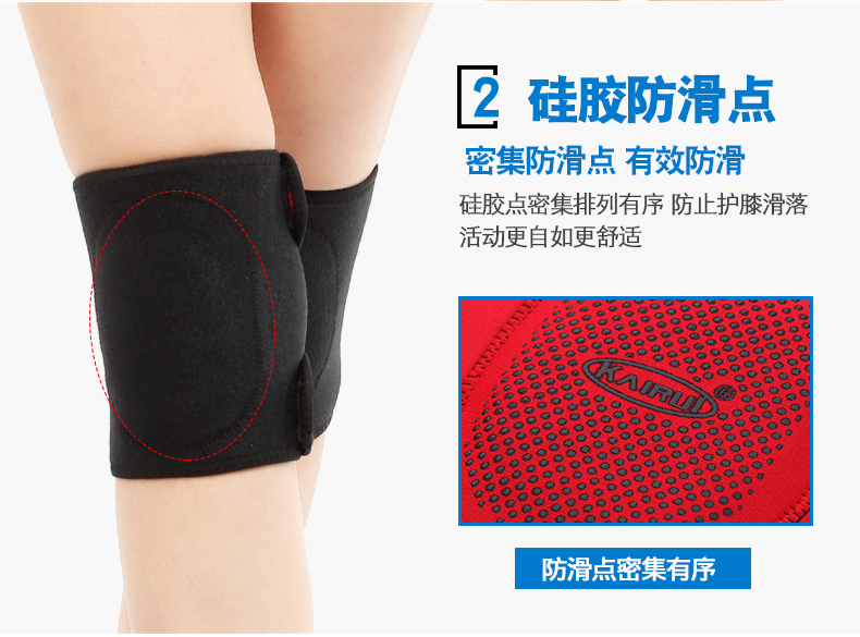 Kerry dance 跪 海绵 miếng bọt biển thể thao miếng đệm đầu gối nam và nữ chạy xe đạp dày đi bộ ấm bóng rổ bảo vệ bóng rổ băng đầu gối giá rẻ