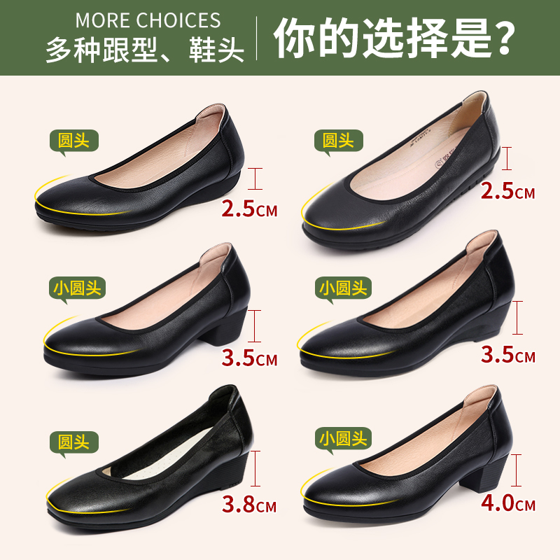 Lu Shi South Stewardess Work Shoes Not Tiring Feet Soft Soled Work Shoes Women's Black Professional Thick Heel Large Size Women's Shoes 41 to 43