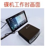 Hifi -class Car CD Player поддерживает WAV неразрушающий аудиоформат автомобильный звук и другое аудиооборудование