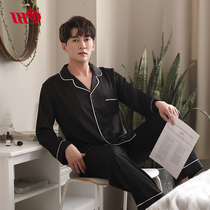 Pajamas mens spring and autumn thin silk long sleeve home clothes summer casual Ice Silk mens solid color pajamas set
