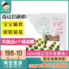 Thickened flower bag Baby food squeeze noodle cake Cookie flower mouth Full set of household baking repeated use