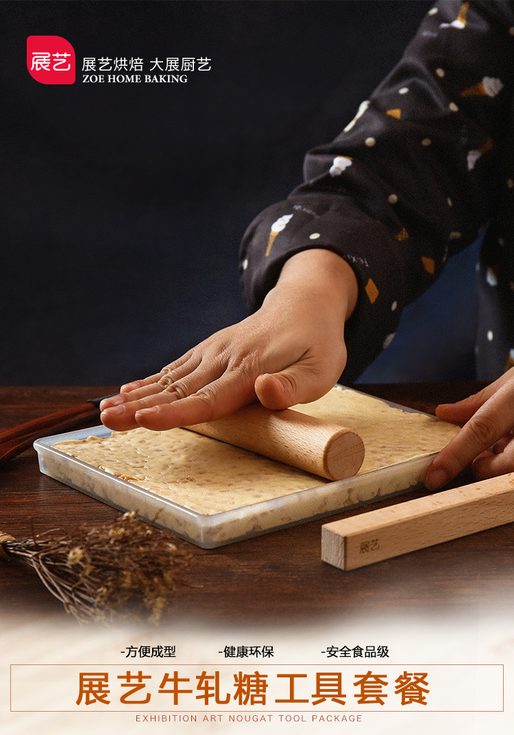 Triển lãm nghệ thuật nougat khuôn handmade nougat vật liệu tự làm hộ gia đình bông tuyết khuôn công cụ thiết lập không dính khuôn bánh kẹp