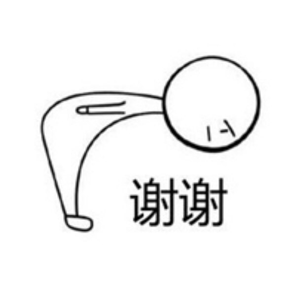大小个娃娃窝