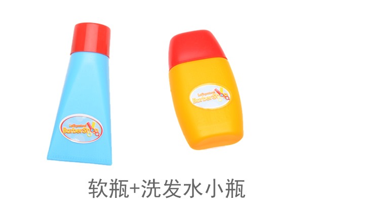 Góc mẫu giáo nhân vật đồ chơi cậu bé mô phỏng tiệm hớt tóc cắt tóc trẻ em nhà salon làm đẹp gửi vải bộ đồ chơi câu cá