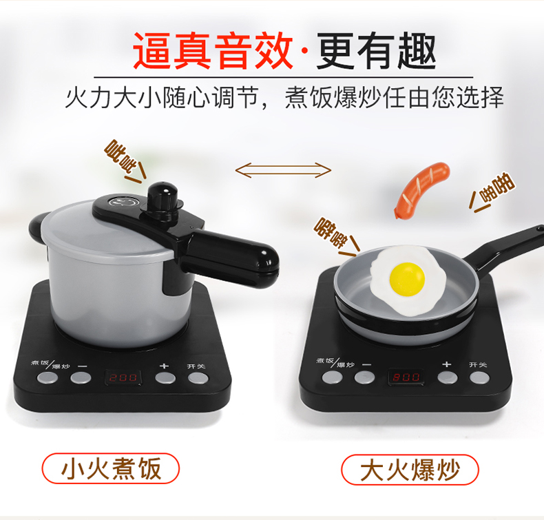 Trẻ em chơi nhà bếp đồ chơi nấu ăn mô phỏng bộ đồ ăn nhà bếp bé đặt mẫu giáo khu vực góc bé trai và bé gái chơi - Phòng bếp nồi