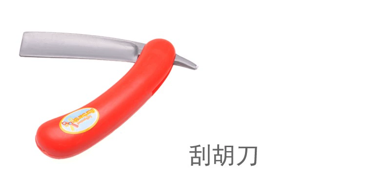 Góc mẫu giáo nhân vật đồ chơi cậu bé mô phỏng tiệm hớt tóc cắt tóc trẻ em nhà salon làm đẹp gửi vải