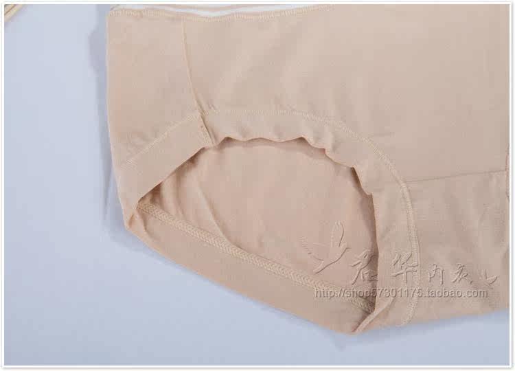 Slip jeunesse LUNILAI - Ref 642488 Image 19