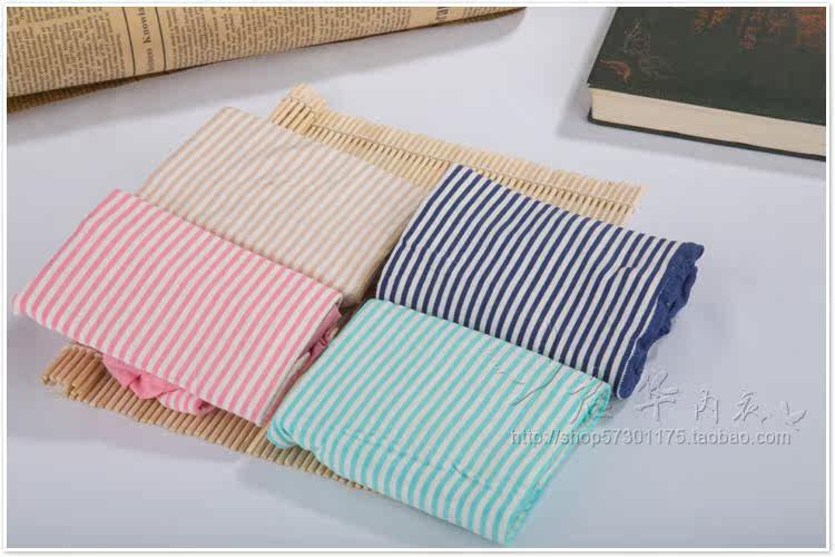 Slip jeunesse LUNILAI - Ref 642488 Image 7