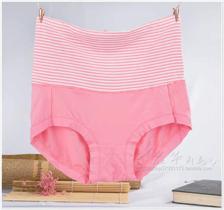 Slip jeunesse LUNILAI - Ref 642488 Image 10