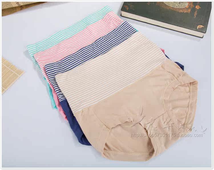 Slip jeunesse LUNILAI - Ref 642488 Image 13