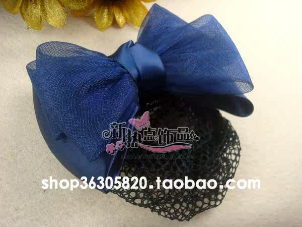 Accessoire cheveux - Ref 1202469 Image 12