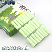 Фильтр Green Bird Cumpania (24)