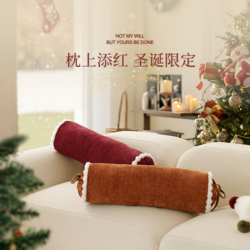 New Year Pillow Sofa Living-room Dragon Year Red Back Cushions Advanced Sensation Strips Leaning on pillows and washable winter plush-Taobao