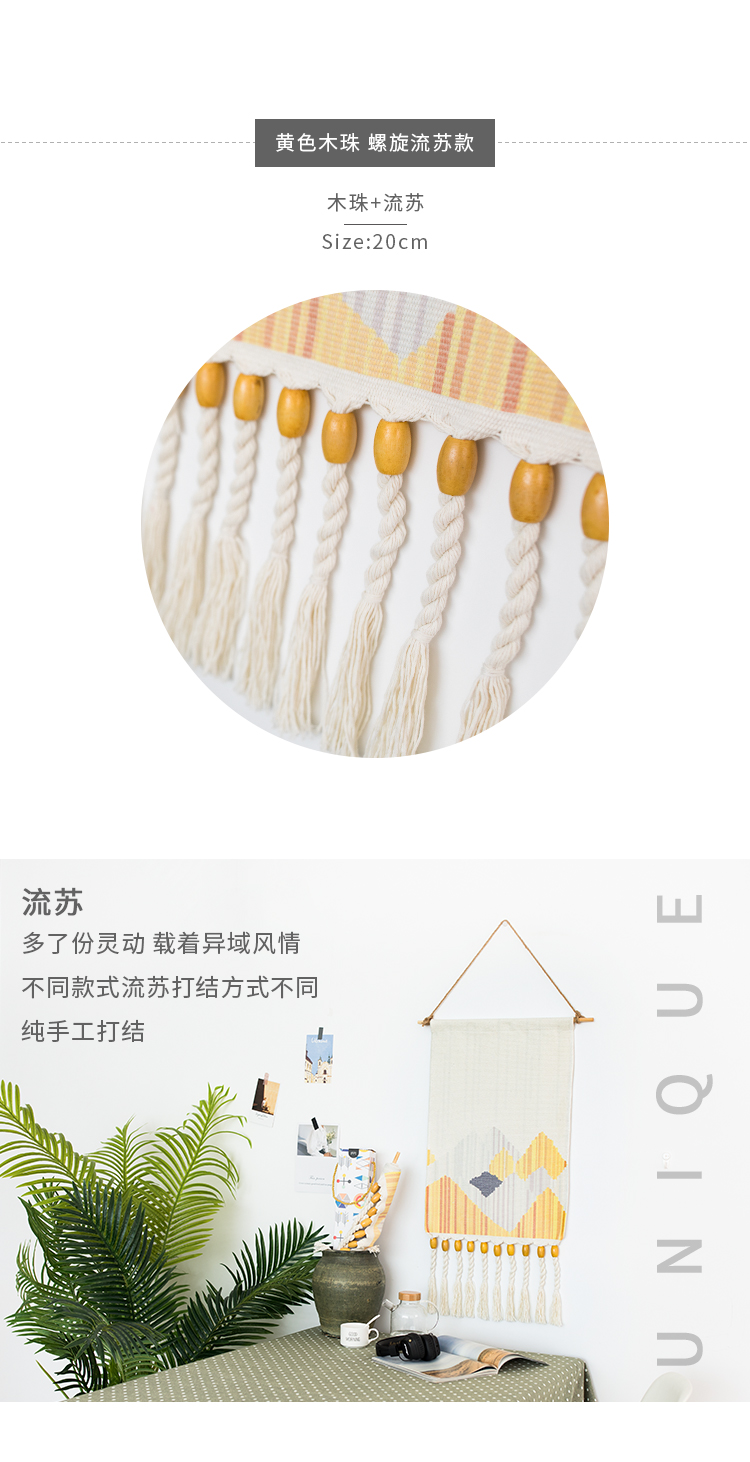 Phòng ngủ tấm thảm tấm thảm treo tường đầu giường trang trí nhà sơn nền vải in treo vải tường vải lưới Bắc Âu dệt thảm treo tường khổ lớn