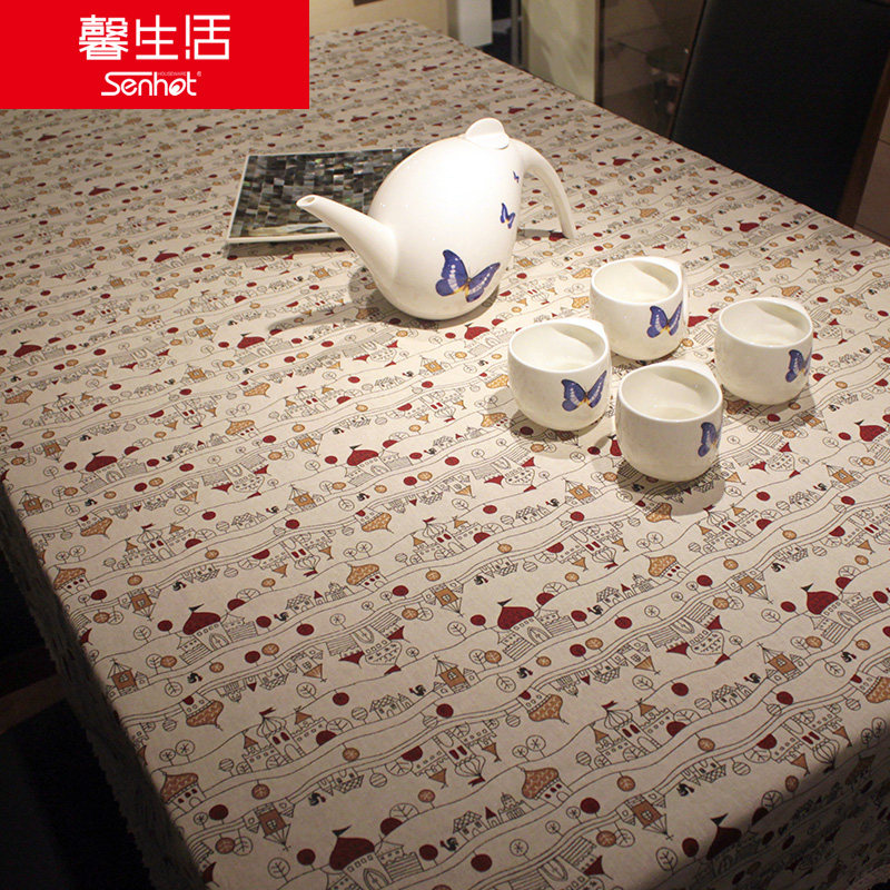 ܰ�������� 020400236