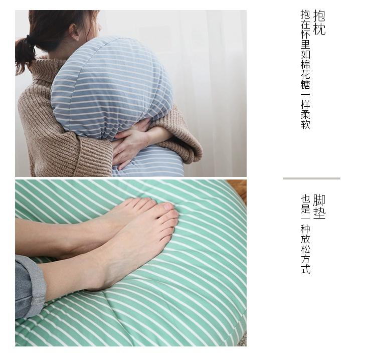 Nhật Bản tròn lớn gối giường đệm thoải mái sofa nhà đệm với lõi dày tấm đệm tròn có thể tháo rời và có thể giặt - Trở lại đệm / Bolsters gối mền 2 trong 1