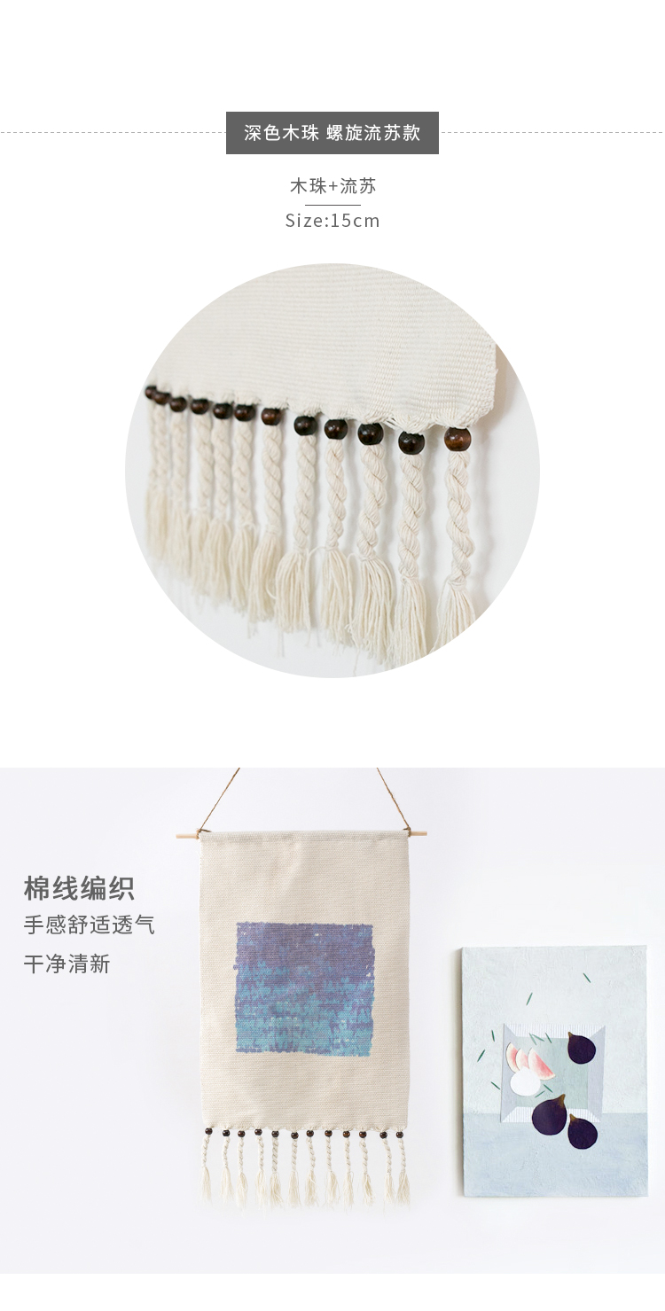 Phòng ngủ tấm thảm tấm thảm treo tường đầu giường trang trí nhà sơn nền vải in treo vải tường vải lưới Bắc Âu dệt thảm treo tường khổ lớn