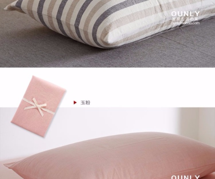 Giặt bông gối khách sạn cotton đơn giản Tốt cotton nguyên chất màu cao su đơn 48 vỏ gối 74cm gối lông ngỗng
