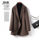 Women's mid-length temperament woolen cashmere coat for petites
