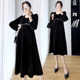 Pregnant women's autumn dress trendy mom fashion style over the knee to cover the belly does not show a sense of high-end temperament pregnant woman dress autumn and winter