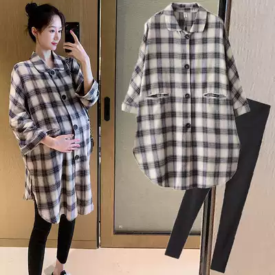 Pregnant women's autumn suit tide early autumn Net Red fashion loose plaid shirt two-piece foreign pie age reduction set