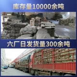 (Оптовые продажи), плетеное мусорное ведро, мешок с песком для переезда, нейлоновая сумка