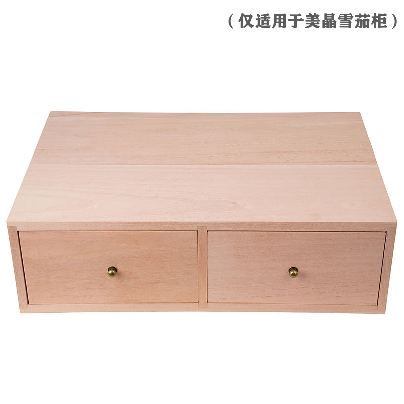 Meijing Horizontal Line Cigar Cabinet 3800A/2800A/C380/C330 Mellowing Box Spanish Cedar Wood Box