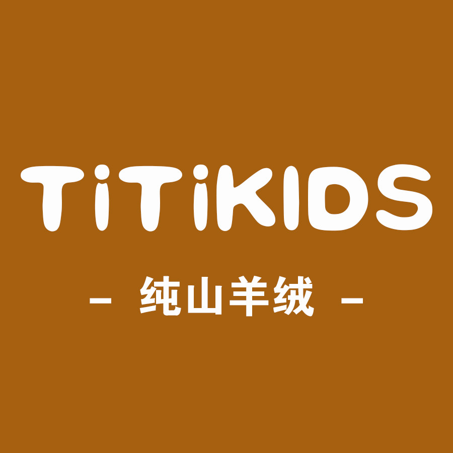 TiTiKIDS高端羊绒童装